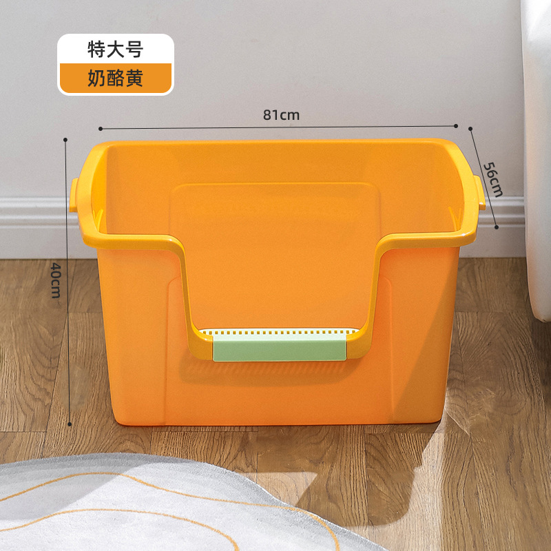 치즈 옐로우 81*56*40 [특대 사이즈에는 고양이 배변 국자가 포함되어 있습니다]