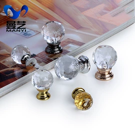 家具拉手;通用五金配件;家具五金