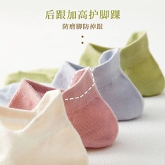 襪子女春夏薄款短襪棉女士棉襪白色襪子四季春秋款夏天船襪批發