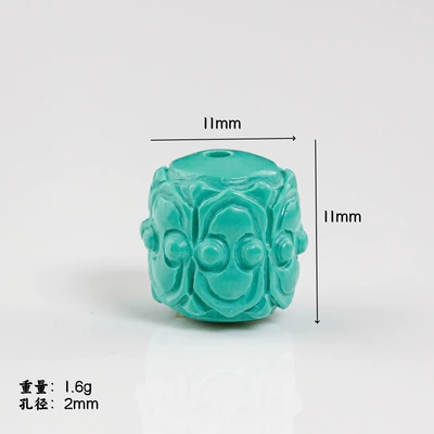Zərgərlik ara hissələri, Magnesite Optimized Turquoise Spacer - bingdilian-1-piece