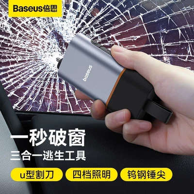 Cutter, Multifunctional Escape Tool, Emergency | Qəza çəkici - upgraded-model-four-stop-lighting-window-broken-in-1-second-second-cut-seat-belt