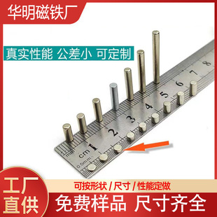 �F؛4*1mm����С���F�A���Ώ�����Ƭ���Fʯ�S�F���AƬ���������l