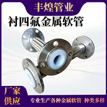 304���m���P��r�ķ�����ܛ�� �����S���ù�·�͸ߜ������|���y��