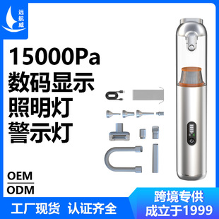 Handheld Vacuum Cleaner to Clean Hair Gaps and Corner Dust, One-Click Dust Removal with Lighting, Wireless Vacuum Cleaner for Lazy People