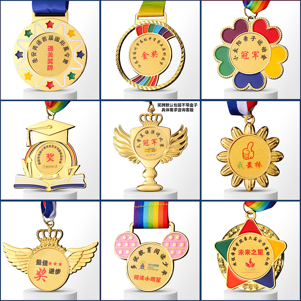 087_어린이메달 02