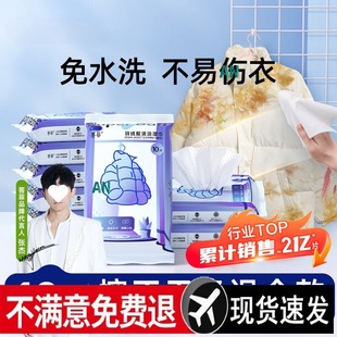 ��q���坍�����ˮϴ��������ȥ�n����ȥ�۲����۱�y���]