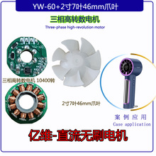 ���ٜu݆�����ֳ�С�L��늙C��yʽ�๦���L��늙C �o���L��늙C