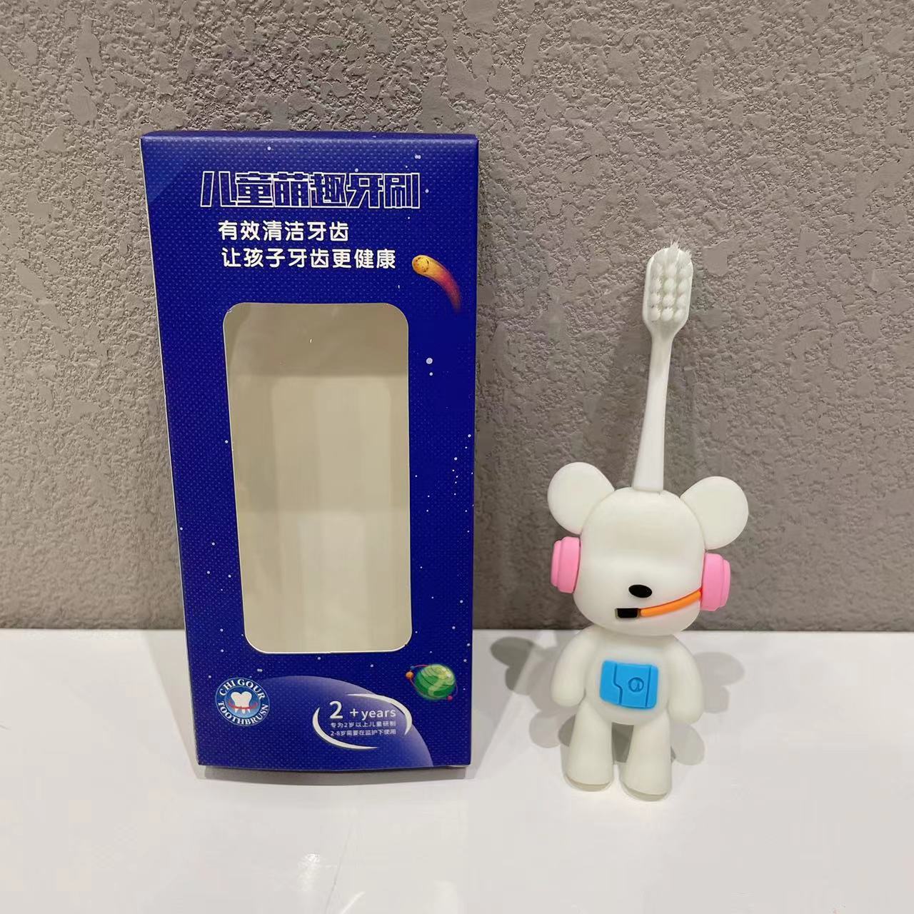 다이나믹 베어 화이트