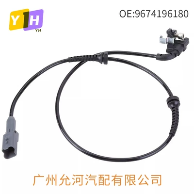 ABS modulu və sensorları Peugeot Citroen Abs Sensor