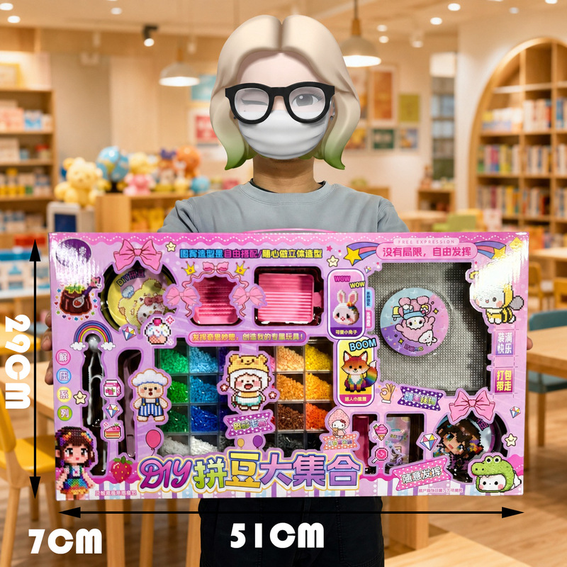 Girls' DIY Bead Art Large Collection Fusion Bead Material Pack Refill Pack Children's Toys Training Gifts Wholesale Girls' DIY Bead Art Large Collection Fusion Bead Material Pack Refill Pack Children's Toys Training Gifts Wholesale