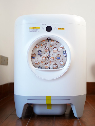 PETKIT fully automatic intelligent cat litter box cat toilet door curtain deodorizing accessories to block odors