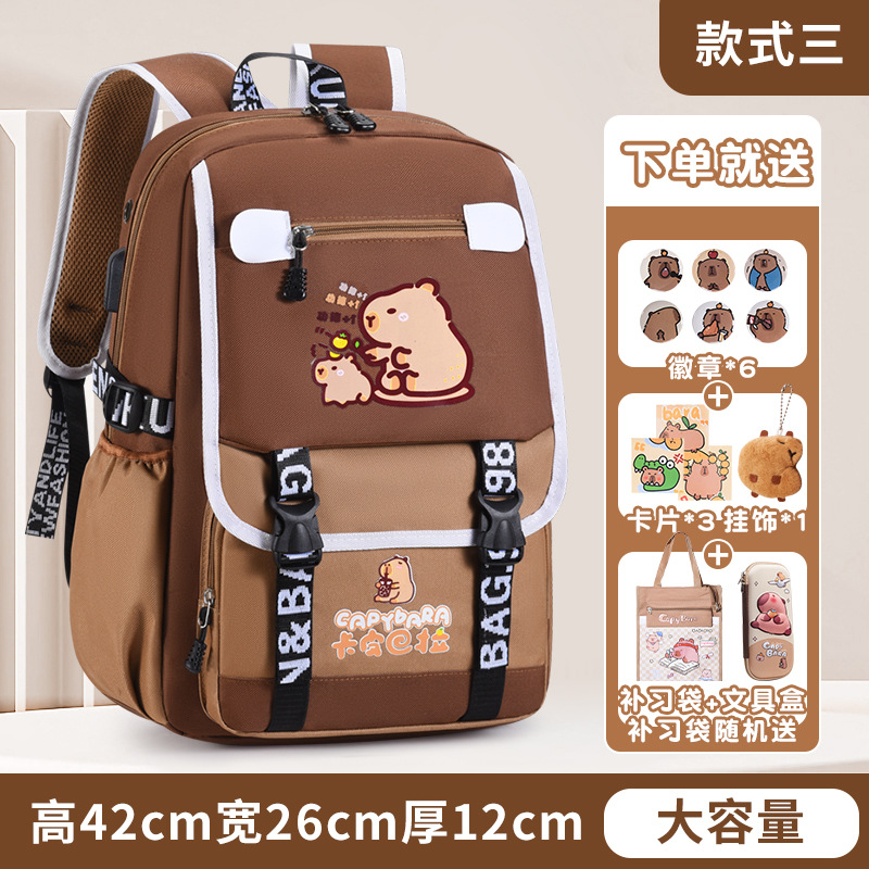 가로지퍼 스타일 커피컬러 [목어를 두드리며] S사이즈