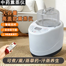 Ѭ���C��ș���w��2L 3L 4L �๦�ܼ���ɣ�������C�l���C����