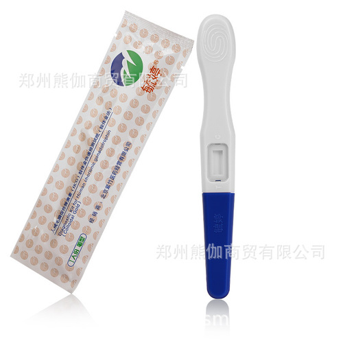 Yuting pregnancy test stick pregnancy test pen early pregnancy test pen early pregnancy test card test paper pregnancy test preparation
