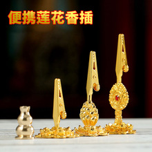 �؂�����Ʒ�S�~���J���僽�Ͻ�ɏ��С����҃ȼ�����t���ЊA��