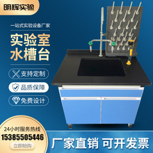 �����ˮ�� ˮ��̨ ϴ��̨ ����Ҳ���̨ �����߅̨���̨���̨