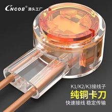 �S�����lK1K2K3�p���Ӿ����� �W���Ԓ���Ӿ����� ������ˮ�Ӿ�