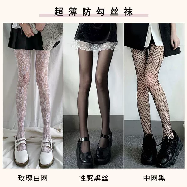 [3 pieces] Rose white + black silk + medium mesh black