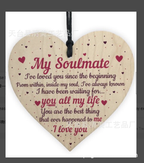 Colgante de pieza de madera de amor estilo amor 1 paquete