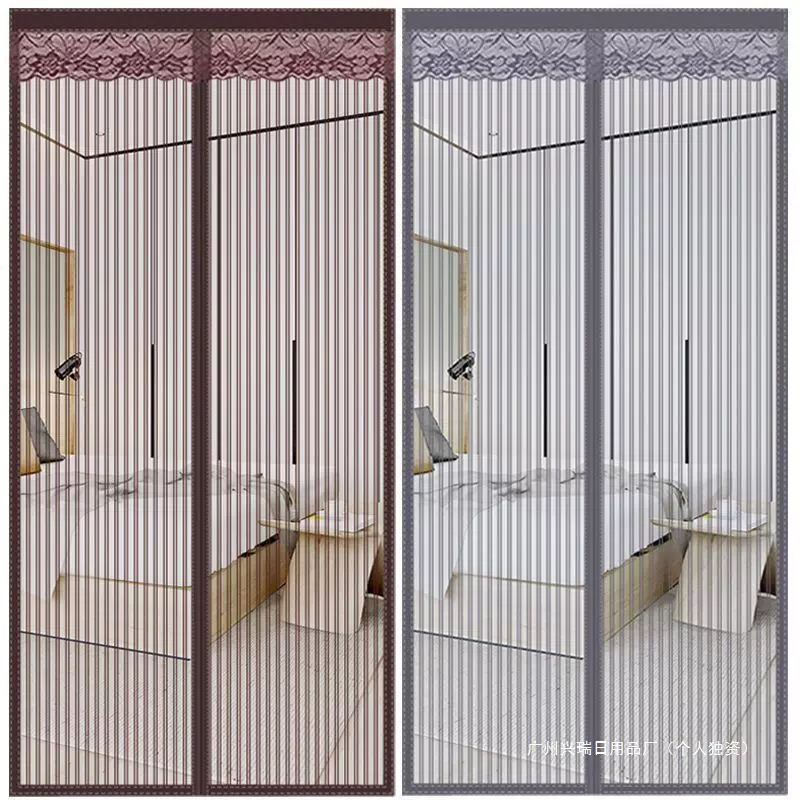 金刚网夏季门帘子防蚊魔术贴磁性纱窗家用卧室隔断磁铁自吸免打孔