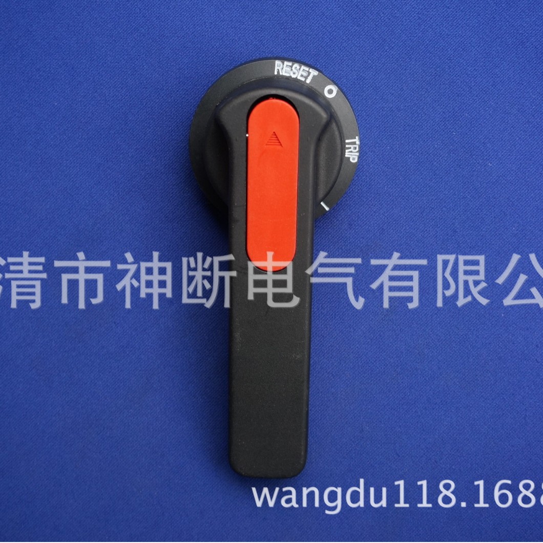 【厂销】B2型GCK中置柜圆形手柄