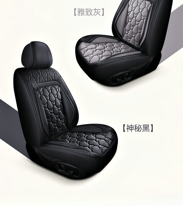 Cross-Border Foreign Trade Car Seat Cushion Leather Material Cover Four-Season Universal Car Seat Cushion Chair Cover Perforated Breathable Seat Cover