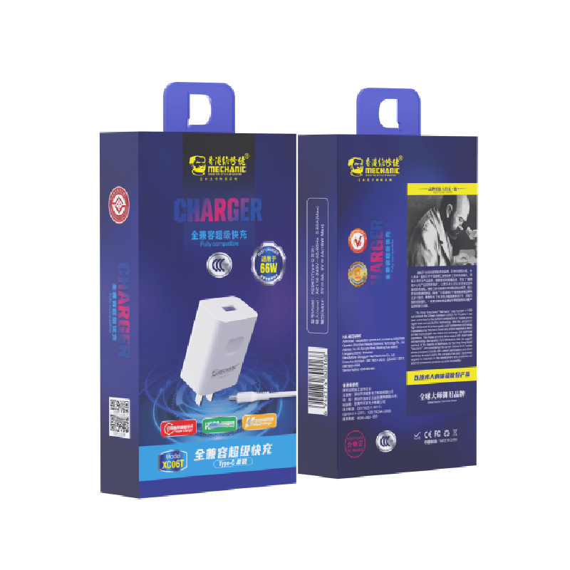 Hong Kong Repairman 66W Super Fast Charging Mobile Phone Charger Set with 66W Flash Charging Head Repairman Accessories Hong Kong Repairman 66W Super Fast Charging Mobile Phone Charger Set with 66W Flash Charging Head Repairman Accessories