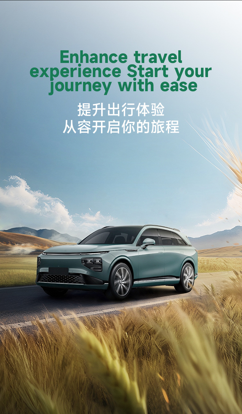 Car Pet Window Glass Film, Heat-Insulating Solar Film, Explosion-Proof, Sun Protection, High-Definition Car Heat-Insulating Film, Anti-Ultraviolet