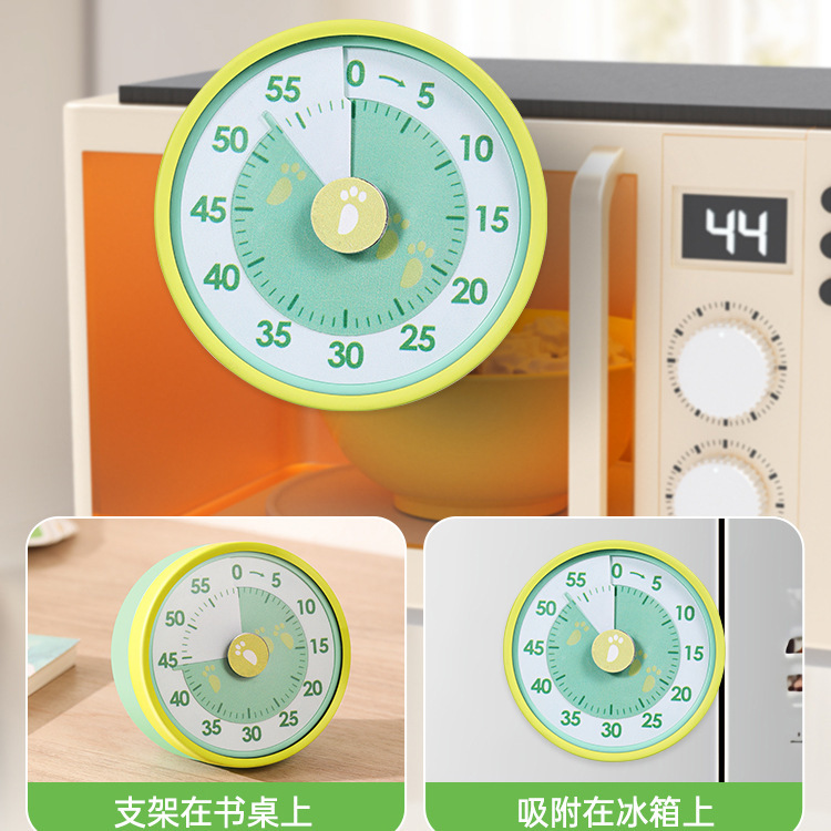 出口机械计时器厨房做饭定时提醒器可视化时间管理闹钟倒计时磁吸|undefined