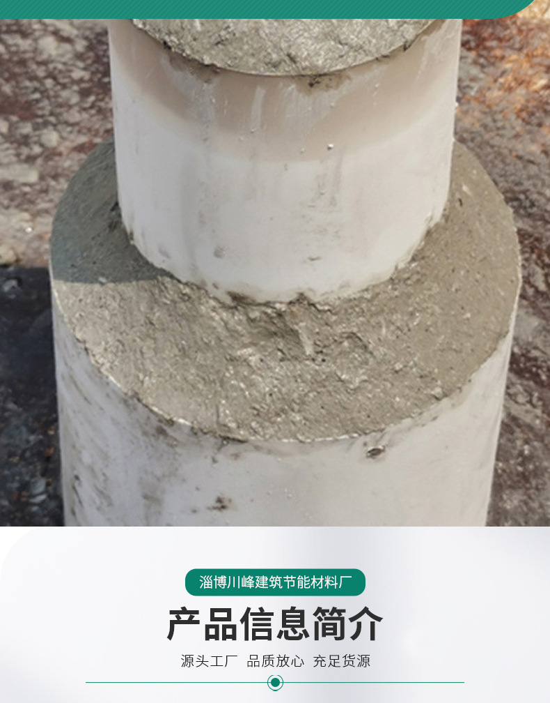 详情页_05.jpg