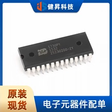 ȫԭb ֱ ISD1730PY DIP-28 ӿ - ZƺطICоƬ