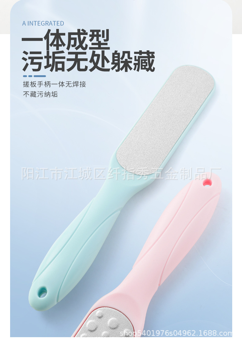 脚部死皮锉3_05.jpg