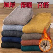 �Ӻ�ů���ëȦ�m ��ϵ�Ӽ�͸�ⲻ���_ë���m�ź��ٴ���Ͳ�m