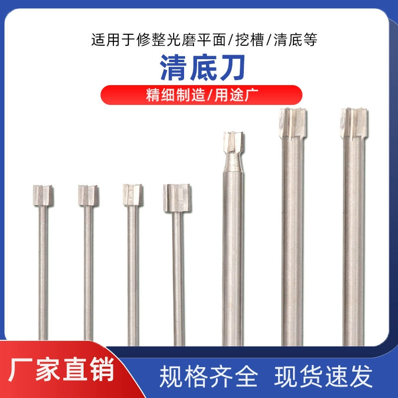 Резак для очистки дна резьба по дереву красное дерево резьба по дереву резьба по корню Обрезной инструмент деревообрабатывающий шлифовальный инструмент фреза разделочный нож для резки дерева