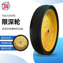 ũ�ò��ֻ���������16"X3��������̥���ַ��������ַ�