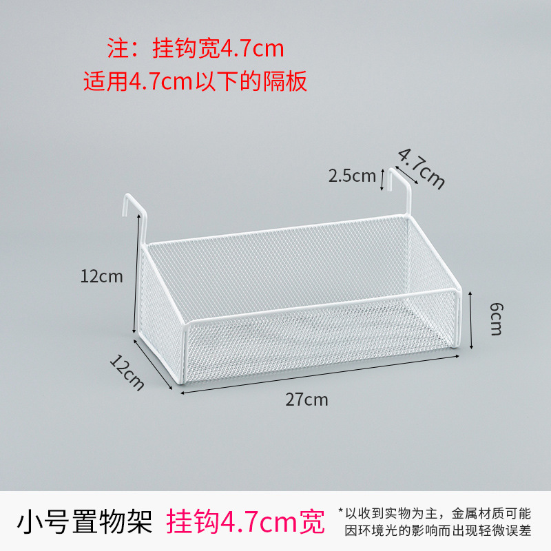 [4.7cm 후크] 스몰 화이트