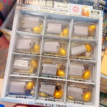 ¿bU䄓7СuУT߅ͯߔ[ؔ