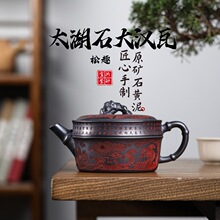 ̫��ʯ���� ������ɰ�� ʯ���������ֹ����� ��������������