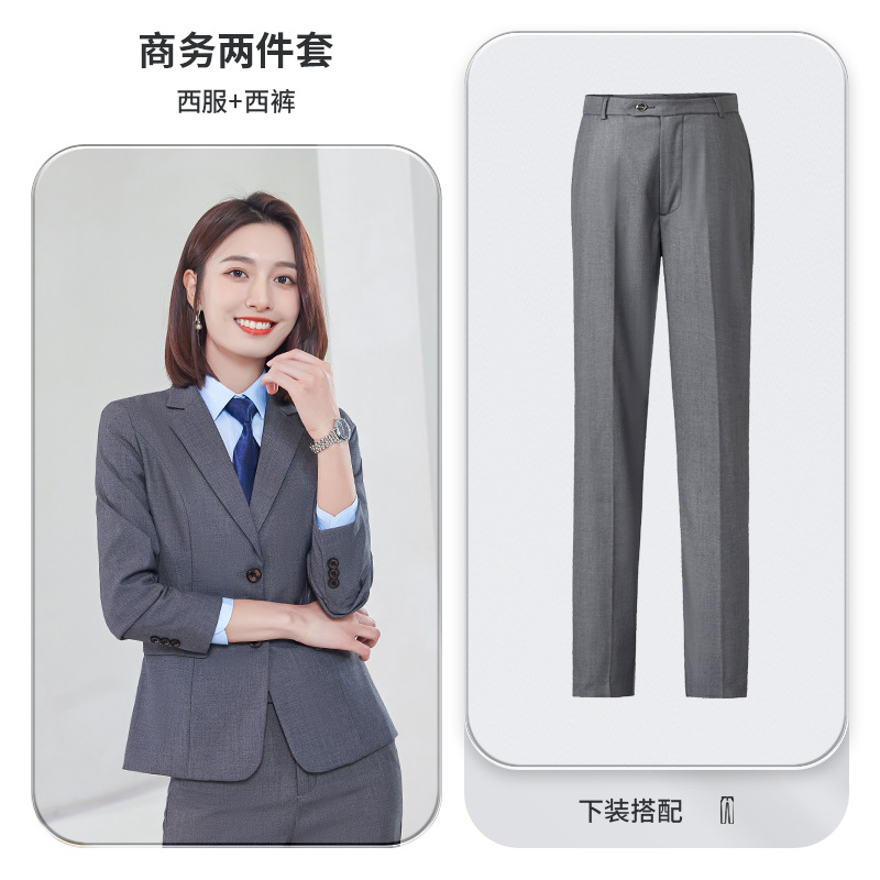 (여성) 회색 세트 + 바지