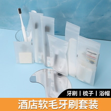 ƵȫϴƷbe^һˢԡ¶l