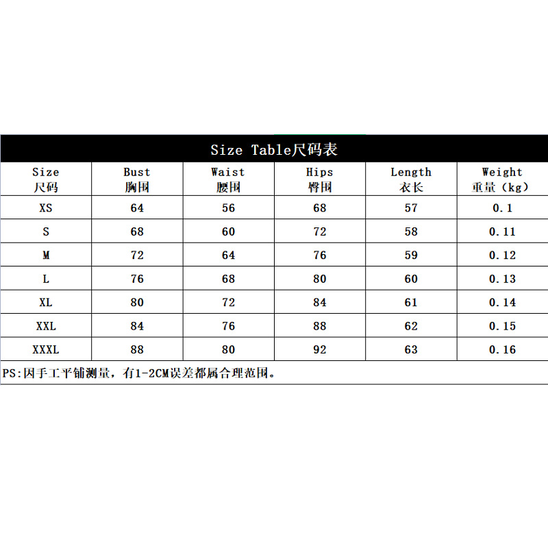 Body de lencería sexy con encaje para mujer, camisola seductora de malla transparente ajustada y a la moda, ajustada y seductora.