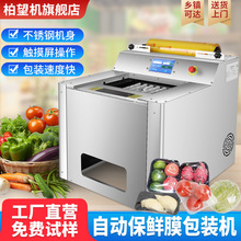 �����C ���rĤ�ԄӰ��b�C�и��ڙCȫ�ԄӴ���C���ô�����ڙC