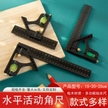 250mm�๦�ܽM�Ͻǳ�ˮƽ���ֱ�ǳ�45�Ȝy���ľ�Ƕȳ�ľ������