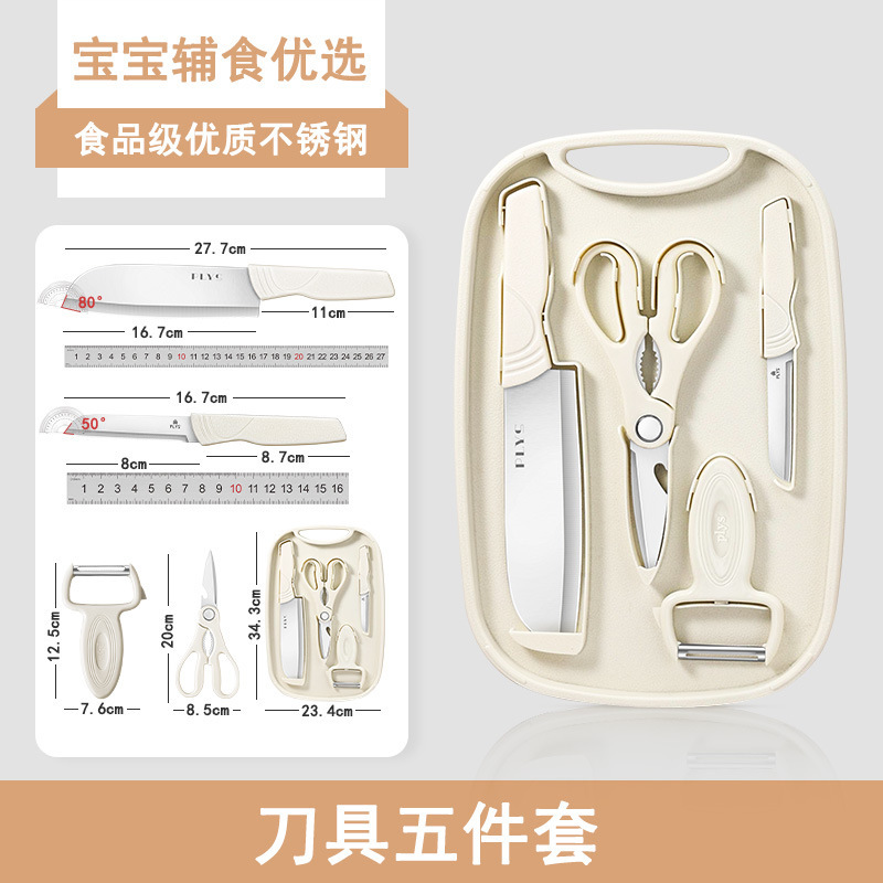 Kit de cuchillos para cortar frutas caseras para bebés tablero de mesa de corte para almacenar cocina de plástico de grado alimenticio para bebés