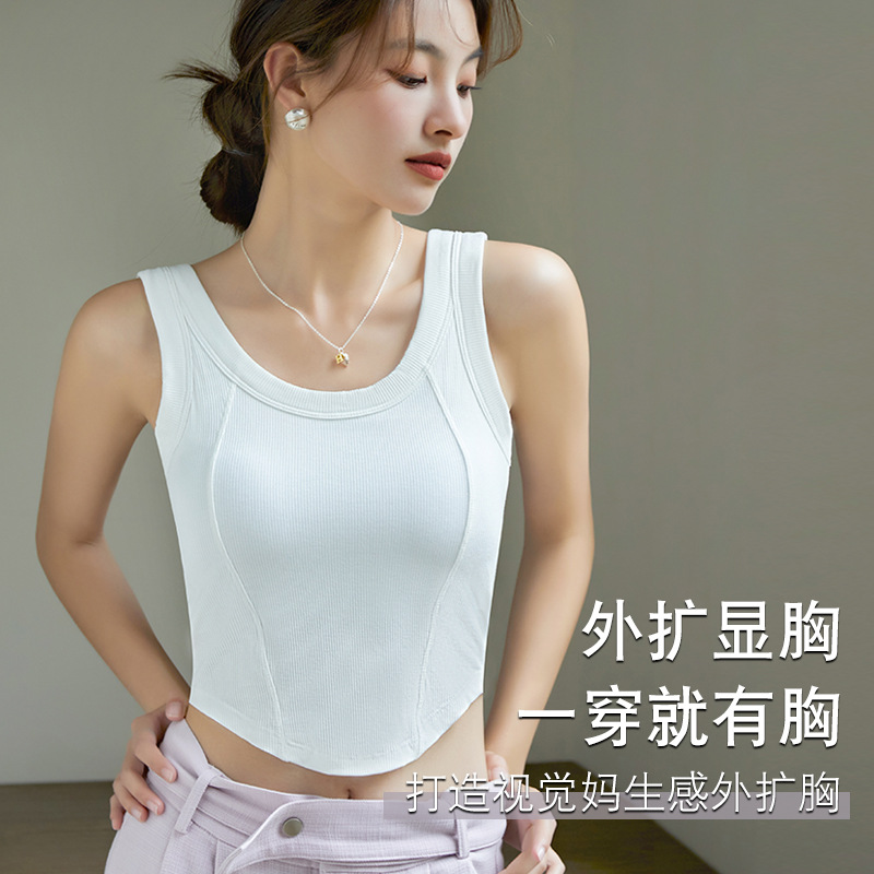 Sexy short top with cups