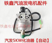 ��؛̖02599�����Ͱl�әC5KW�������Ԅ�5ǧ�����͙C������