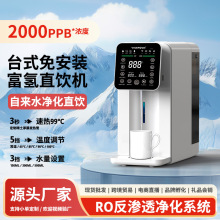 ����ˮ�C̨ʽ��C�ⰲ�b��ˮ�ӟ�һ�w����ˮ�ؙC�����Ї���ֱ�N