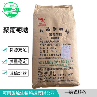 �F؛���l �������� ˮ������ʳ�w�S ������������ �gӭӆُ