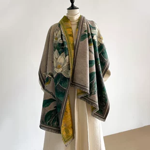 Шарф-накидка с лотосом двусторонний жаккардовый
