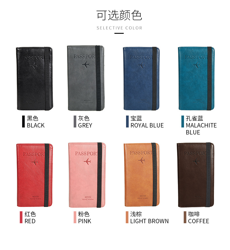 MYHZ701詳情 (05).jpg